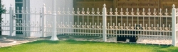Fence Fontaine price/meter from 230,00 euro